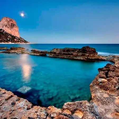 Benicuco 4 - Plusholidays Βίλα *